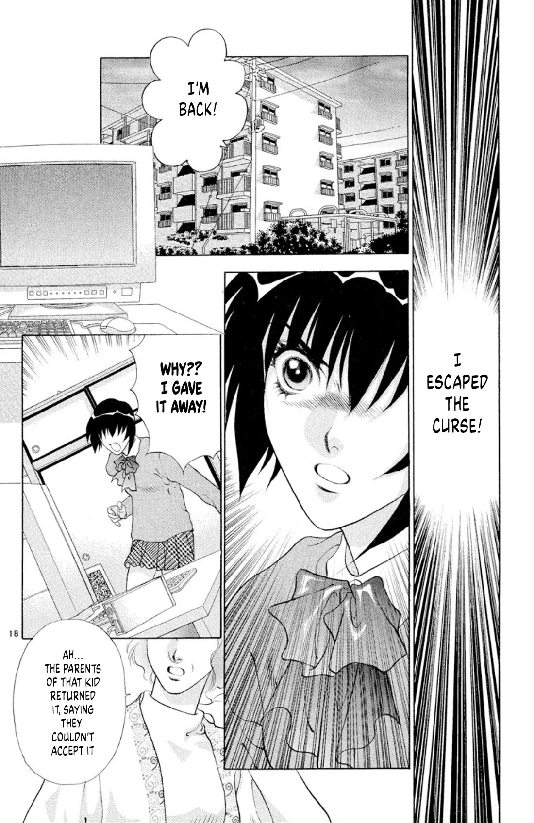 Onikirimaru Chapter 94 page 17 - Chapter 94: The cyber oni (part 2)