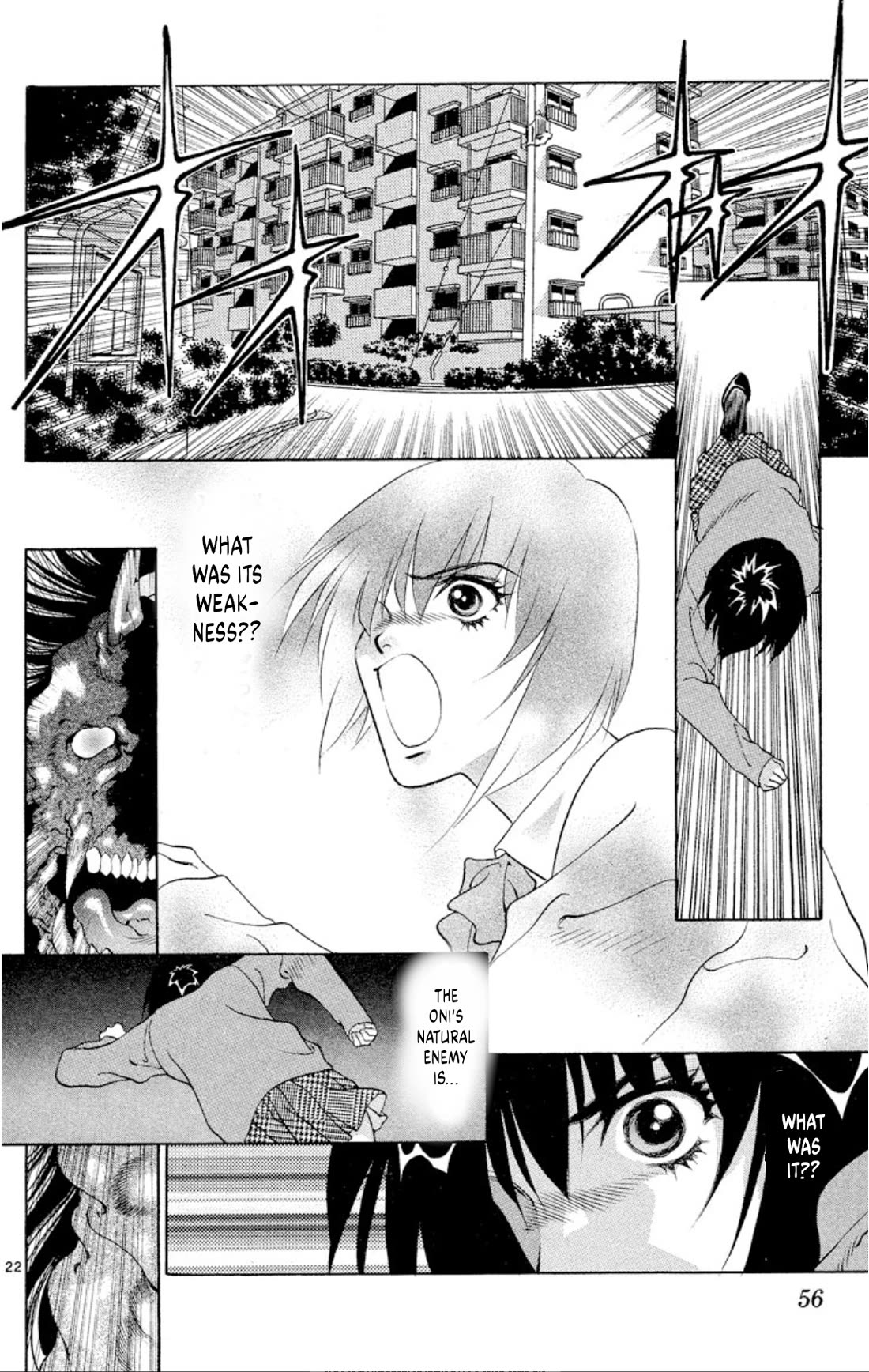 Onikirimaru Chapter 94 page 21 - Chapter 94: The cyber oni (part 2)