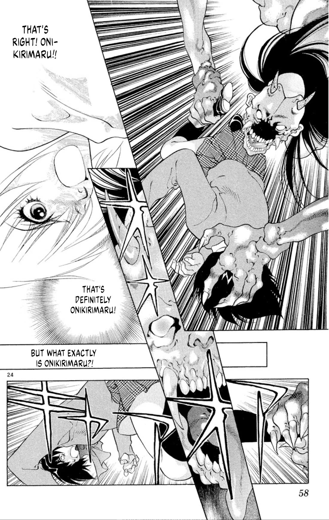 Onikirimaru Chapter 94 page 23 - Chapter 94: The cyber oni (part 2)