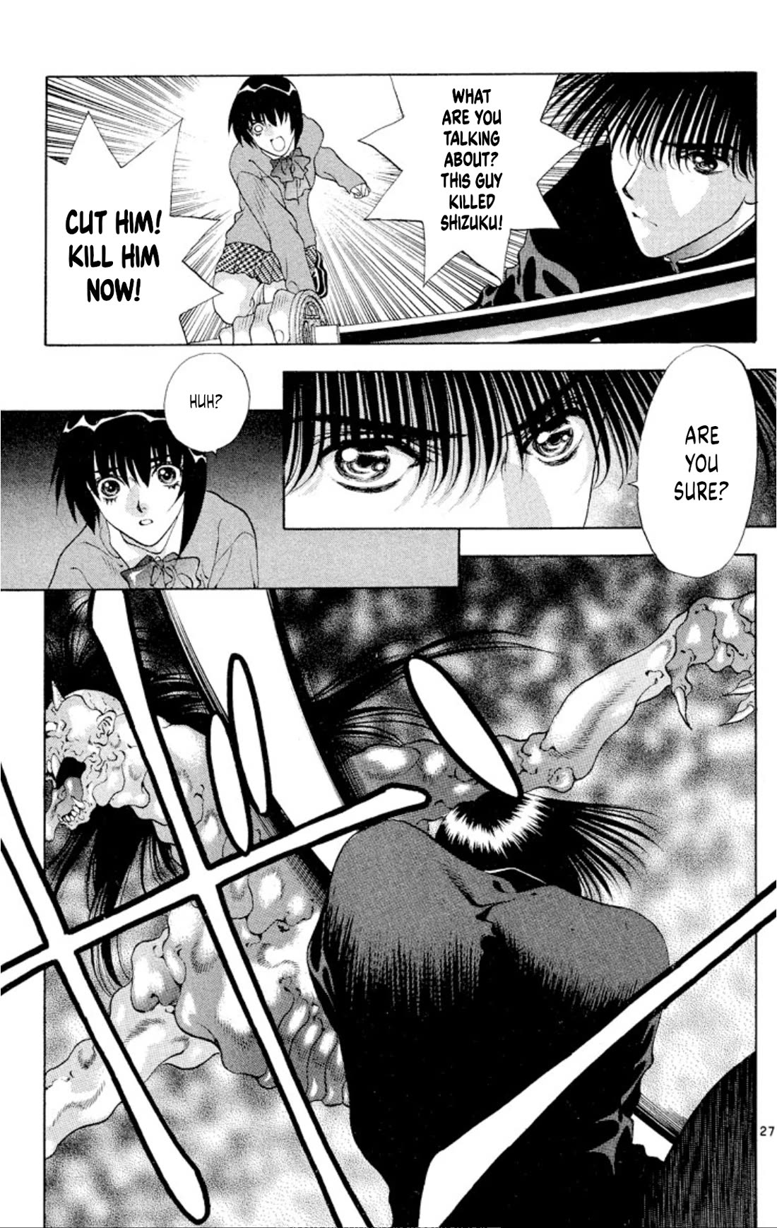 Onikirimaru Chapter 94 page 26 - Chapter 94: The cyber oni (part 2)