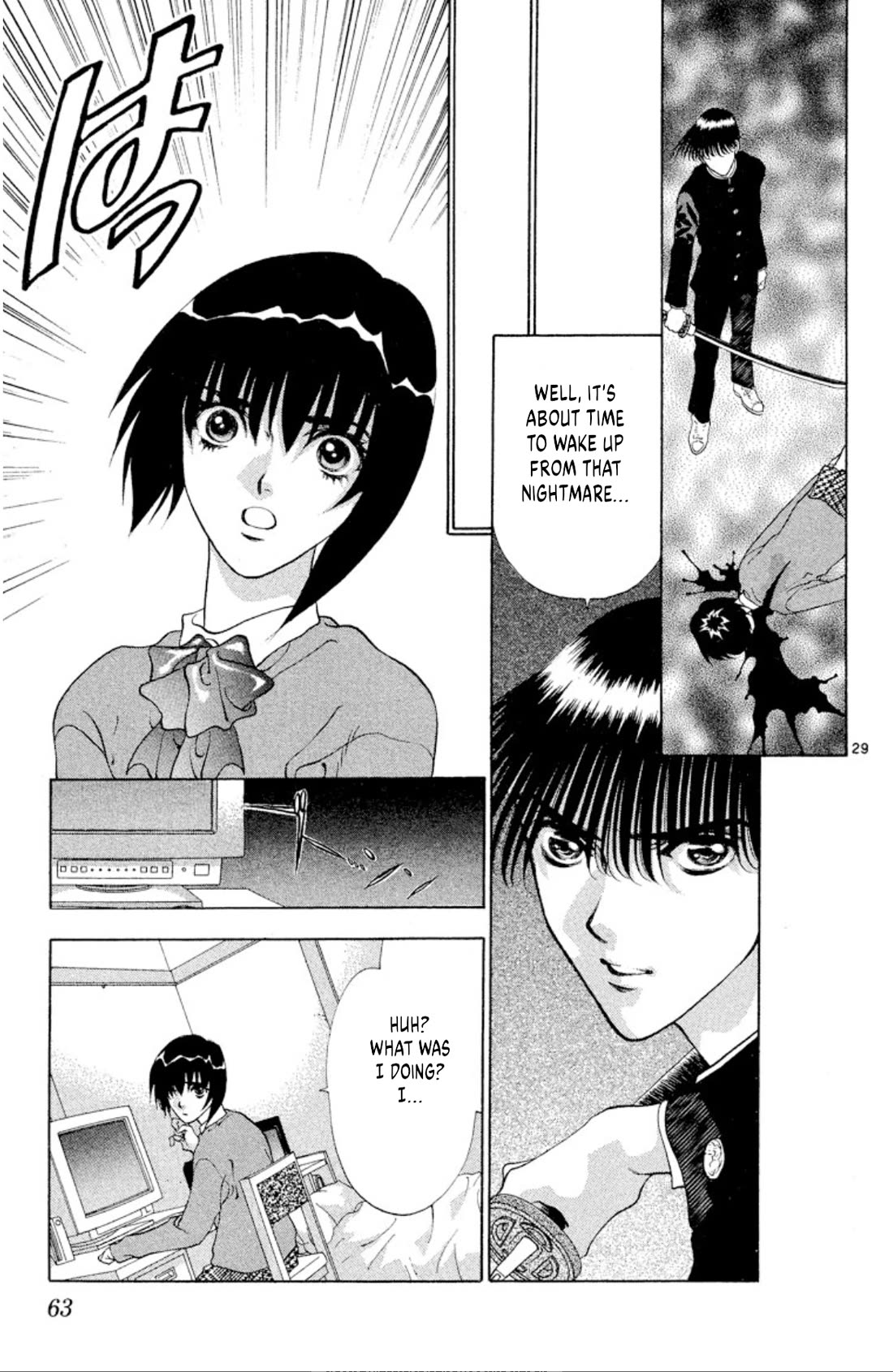 Onikirimaru Chapter 94 page 28 - Chapter 94: The cyber oni (part 2)