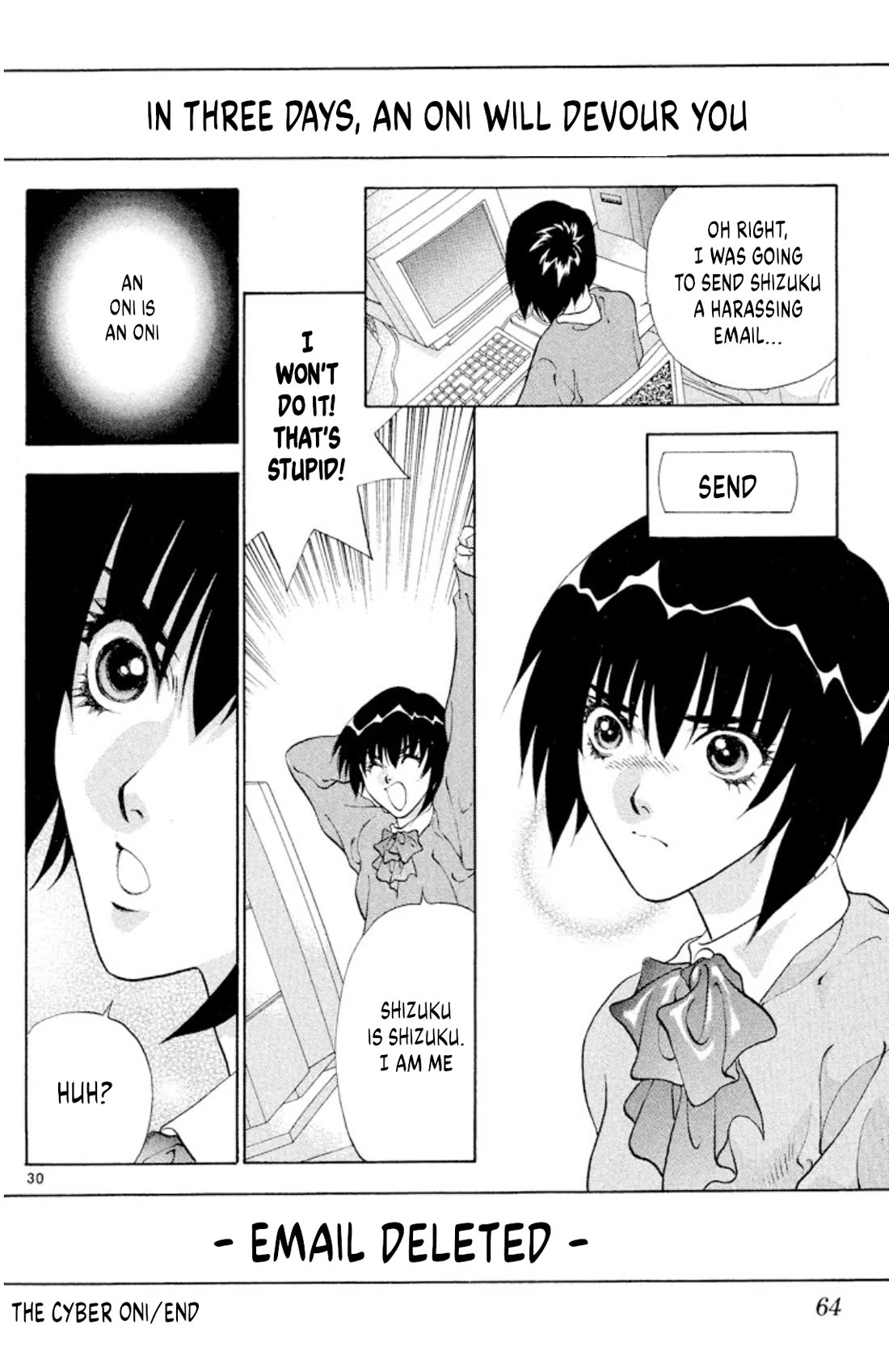 Onikirimaru Chapter 94 page 29 - Chapter 94: The cyber oni (part 2)