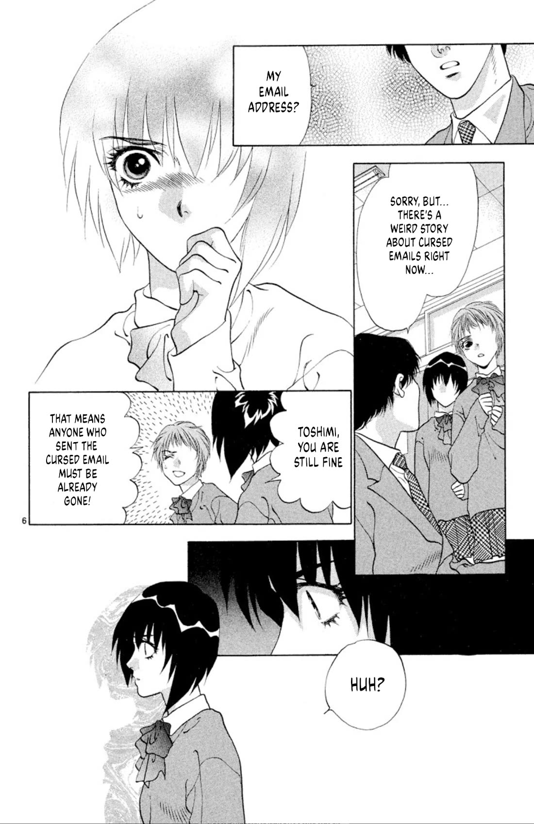 Onikirimaru Chapter 94 page 5 - Chapter 94: The cyber oni (part 2)