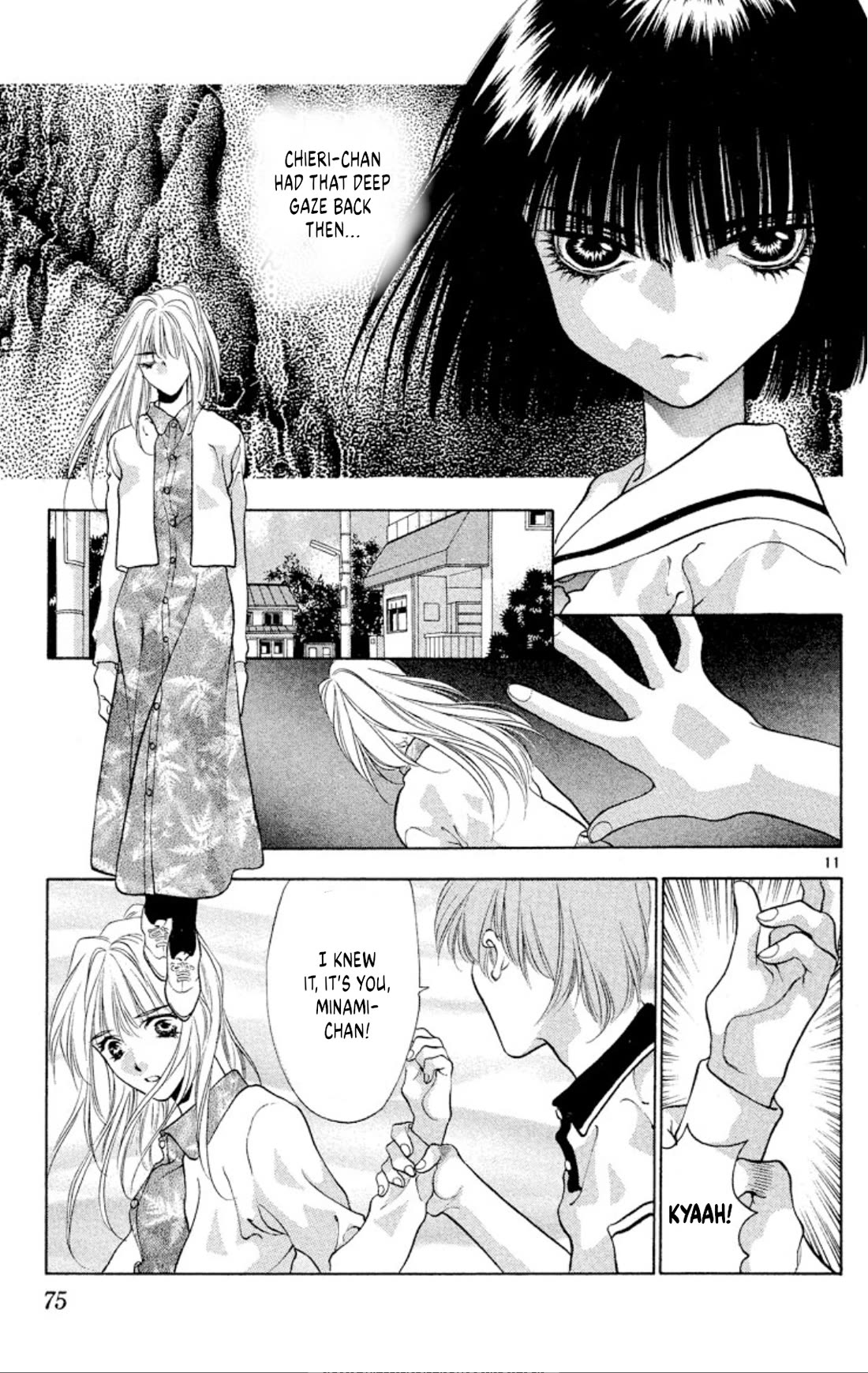 Onikirimaru Chapter 95 page 11 - Chapter 95: The oni's wish