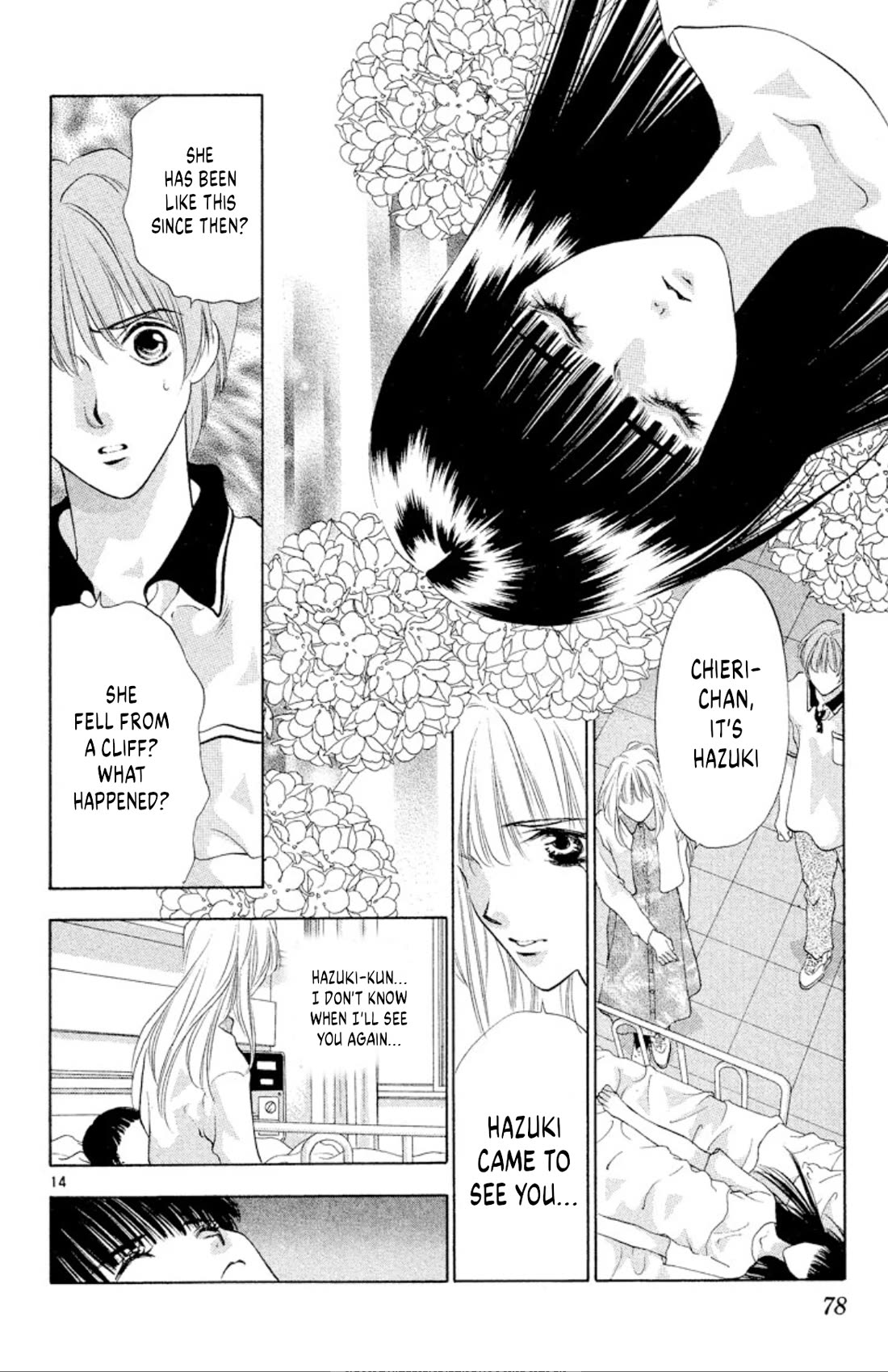 Onikirimaru Chapter 95 page 14 - Chapter 95: The oni's wish