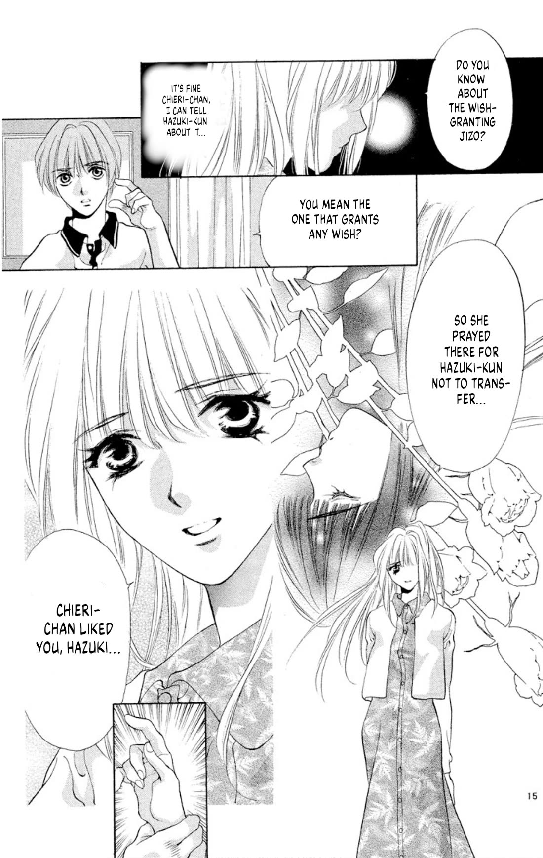 Onikirimaru Chapter 95 page 15 - Chapter 95: The oni's wish