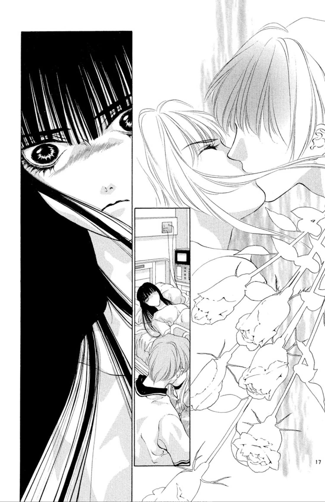 Onikirimaru Chapter 95 page 17 - Chapter 95: The oni's wish