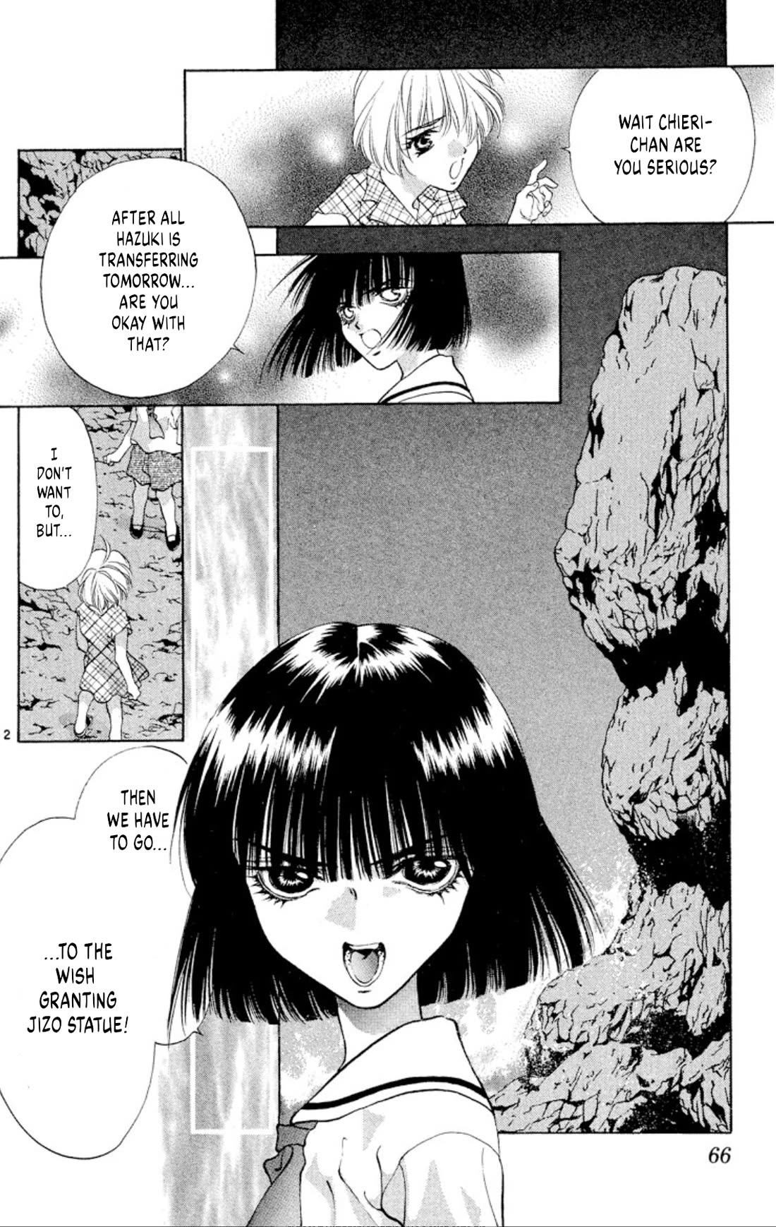 Onikirimaru Chapter 95 page 2 - Chapter 95: The oni's wish