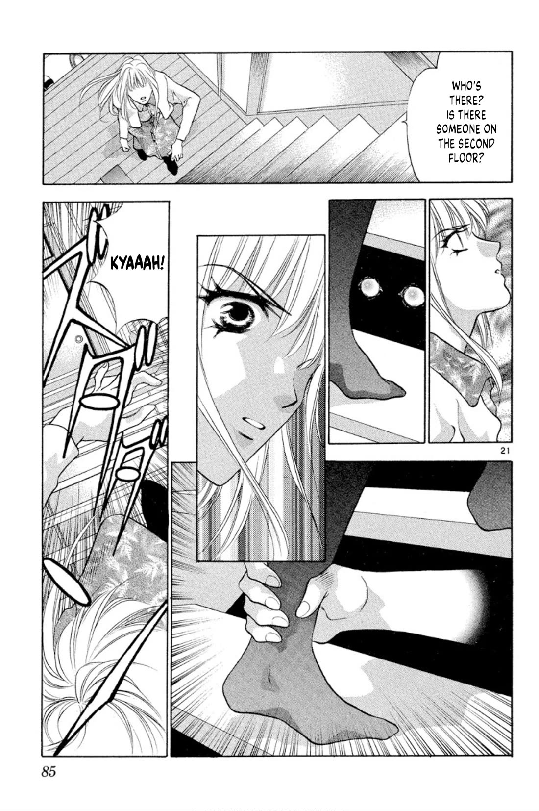 Onikirimaru Chapter 95 page 21 - Chapter 95: The oni's wish