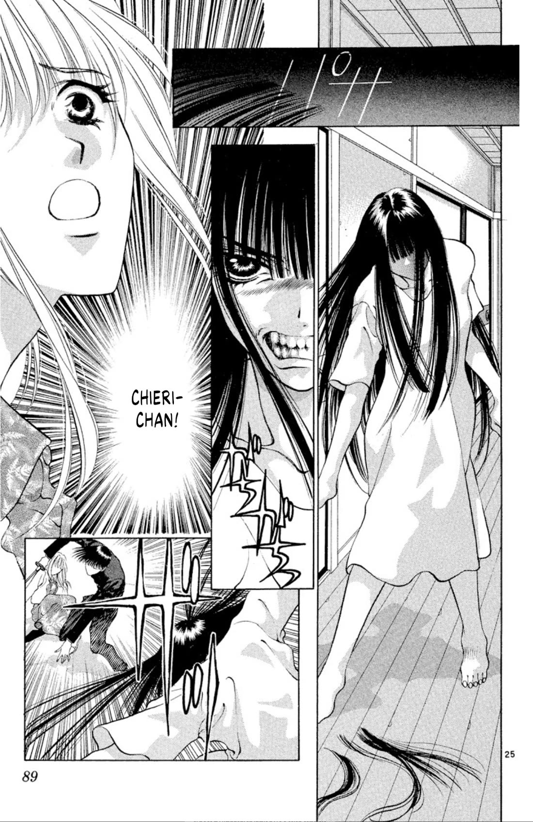 Onikirimaru Chapter 95 page 25 - Chapter 95: The oni's wish
