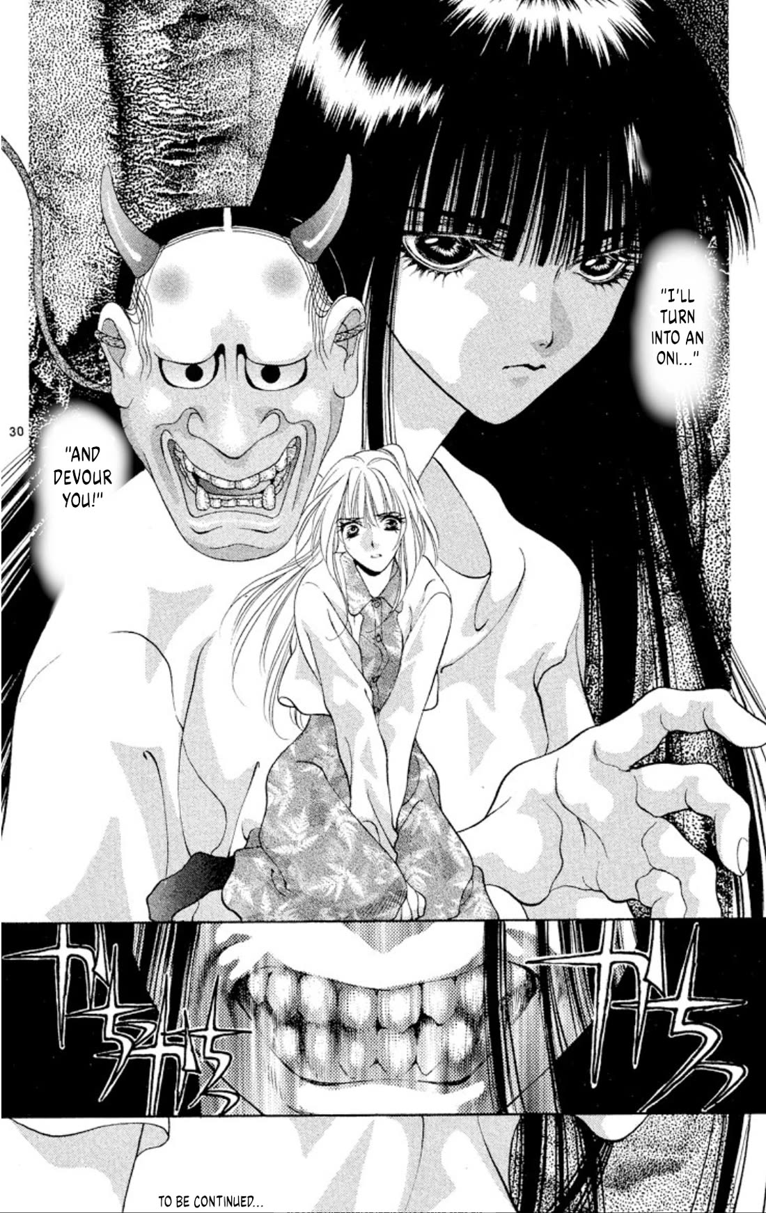 Onikirimaru Chapter 95 page 30 - Chapter 95: The oni's wish