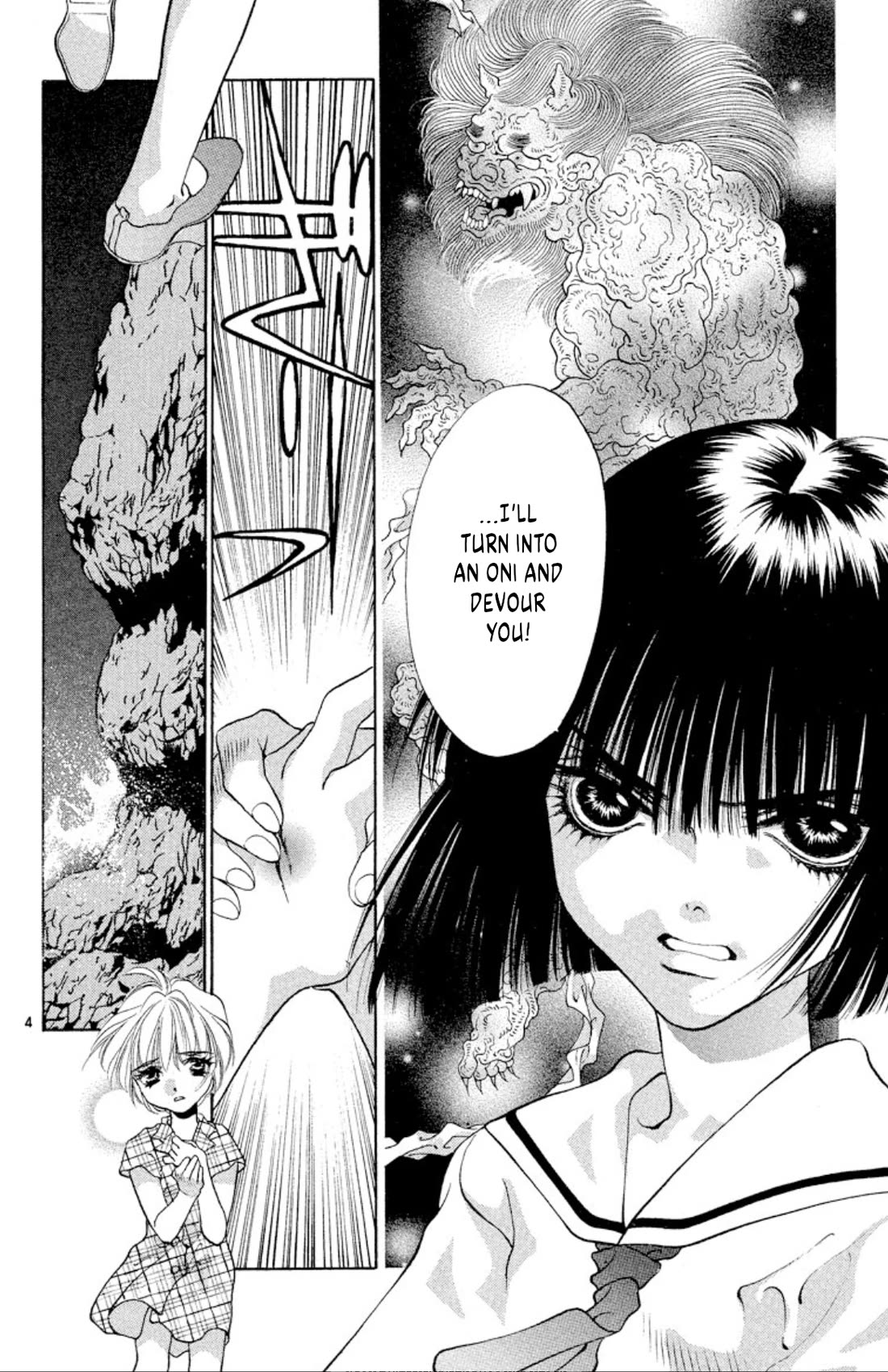 Onikirimaru Chapter 95 page 4 - Chapter 95: The oni's wish