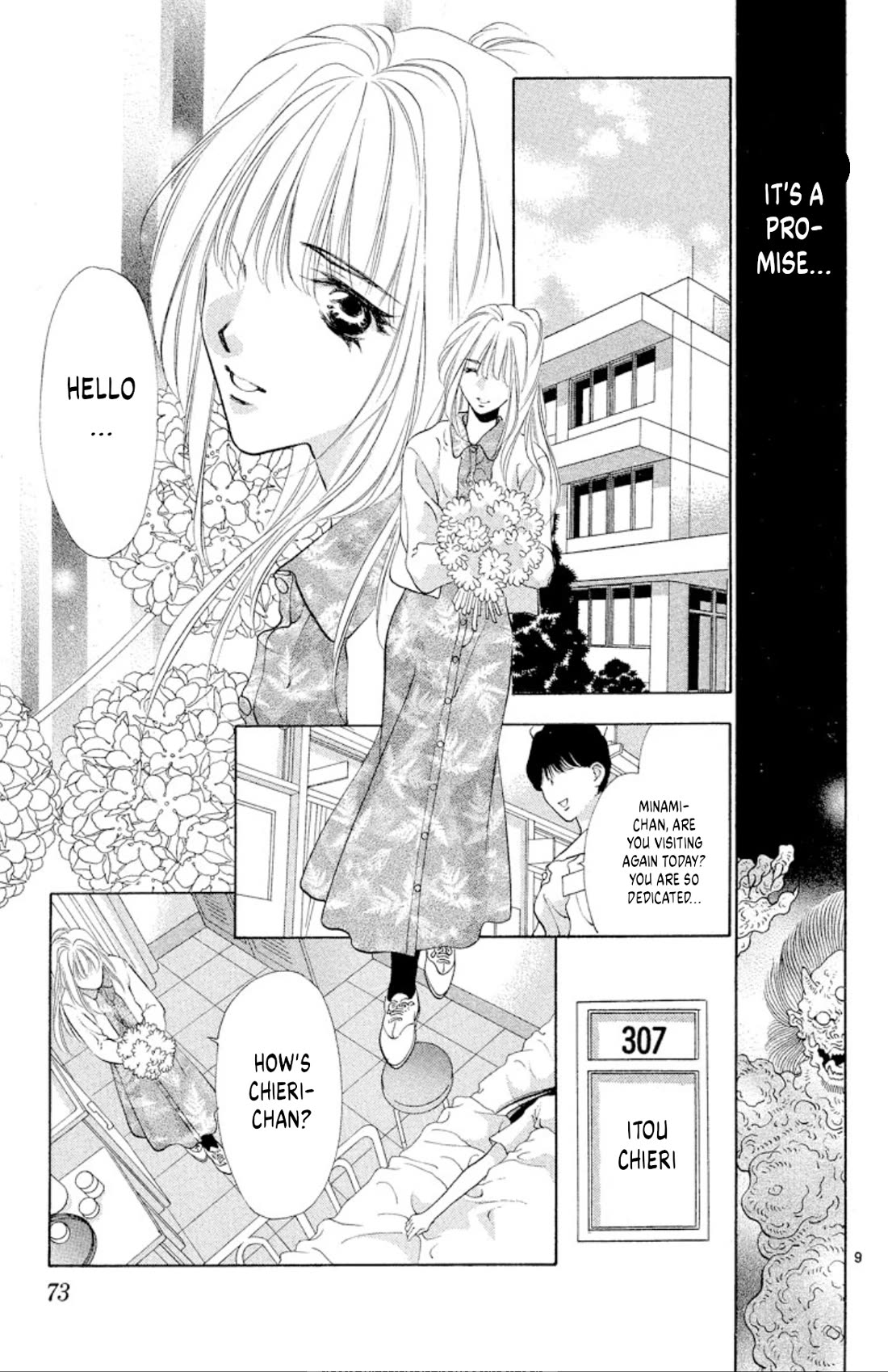 Onikirimaru Chapter 95 page 9 - Chapter 95: The oni's wish