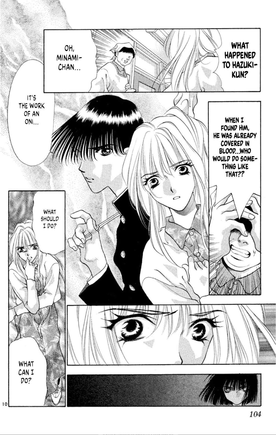 Onikirimaru Chapter 96 page 10 - Chapter 96: The oni's wish (part 2)