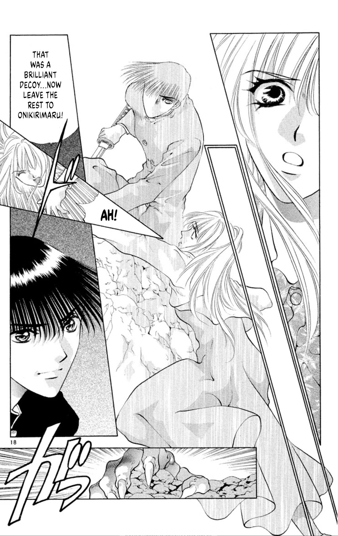 Onikirimaru Chapter 96 page 18 - Chapter 96: The oni's wish (part 2)