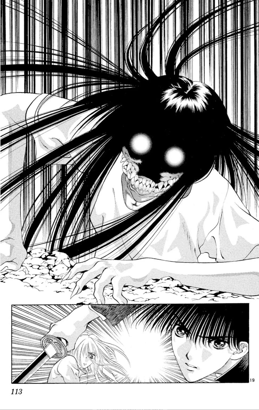 Onikirimaru Chapter 96 page 19 - Chapter 96: The oni's wish (part 2)