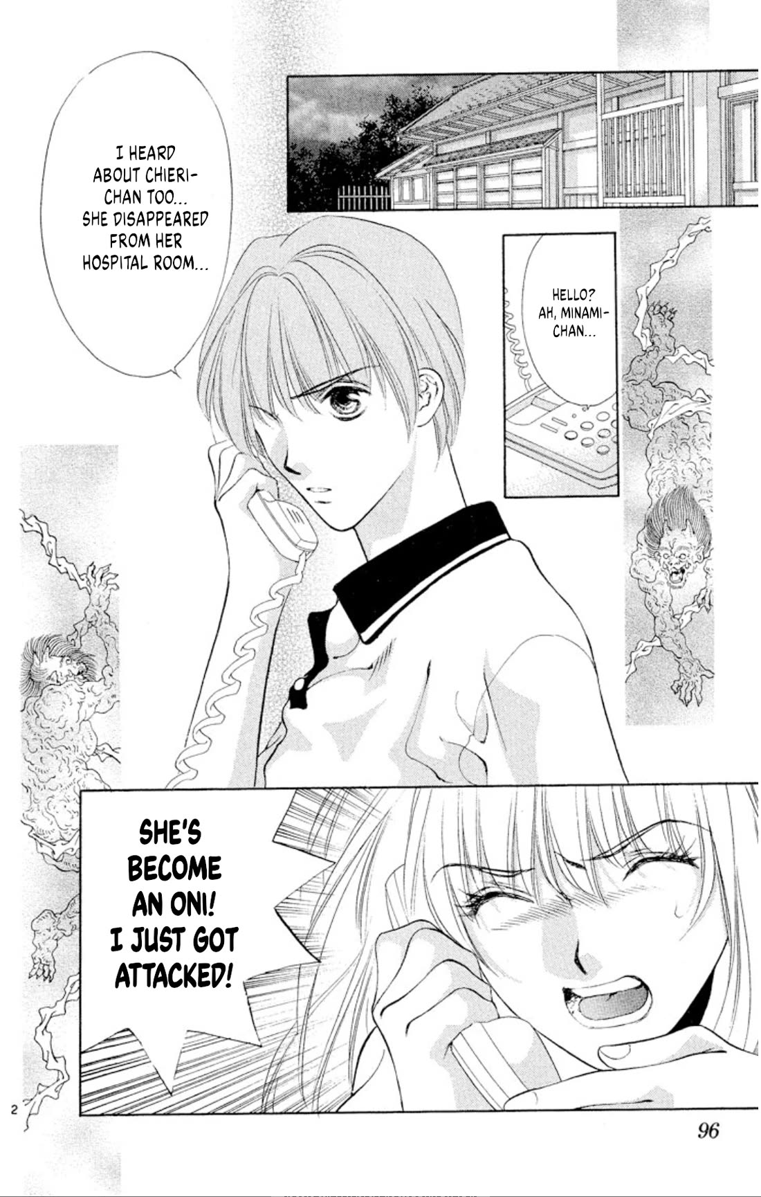 Onikirimaru Chapter 96 page 2 - Chapter 96: The oni's wish (part 2)