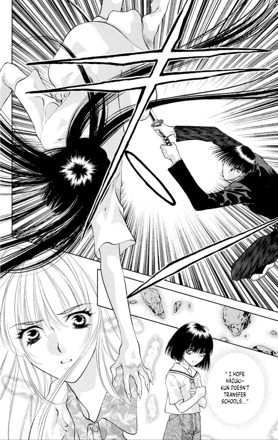 Onikirimaru Chapter 96 page 20 - Chapter 96: The oni's wish (part 2)
