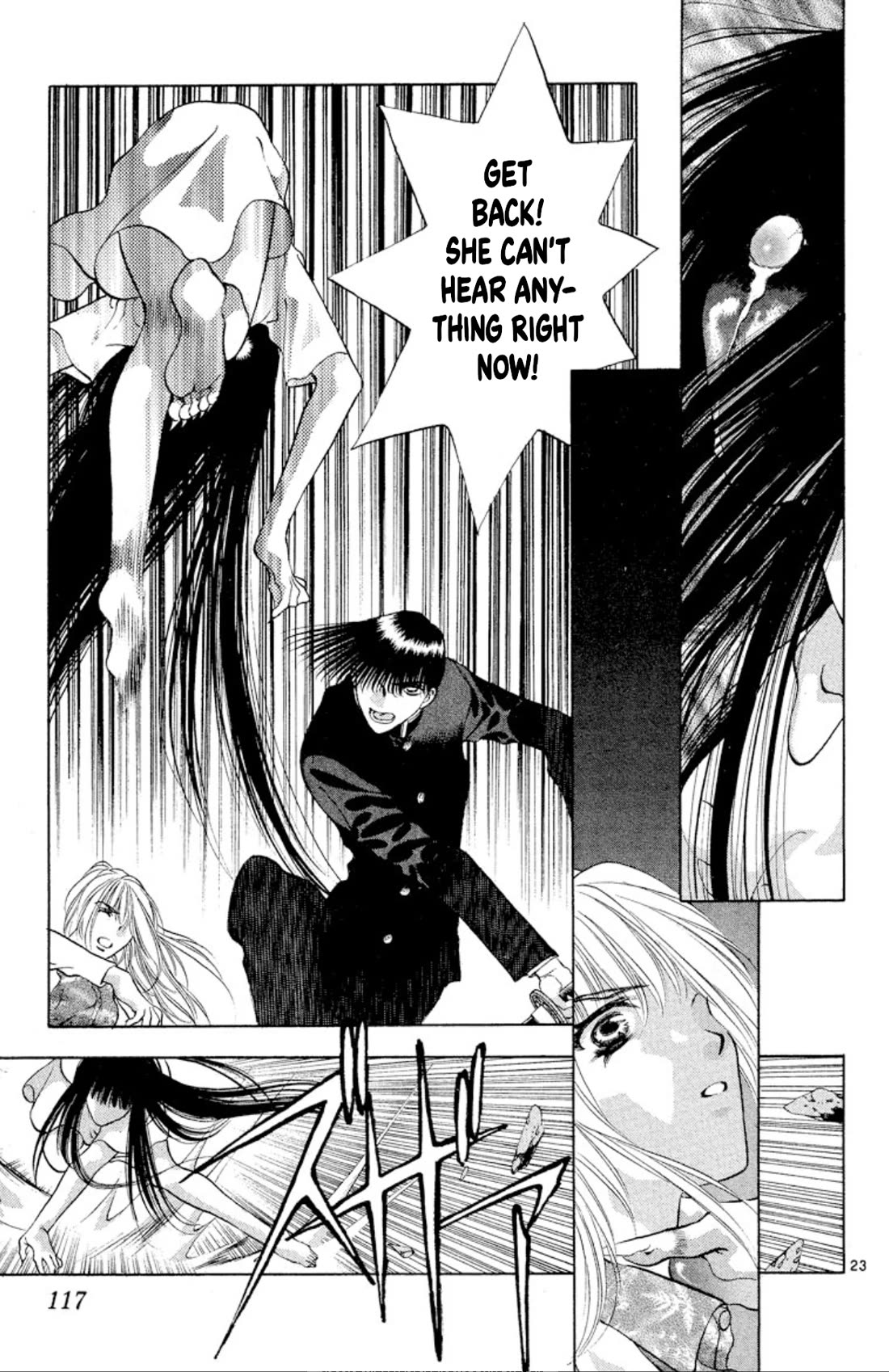 Onikirimaru Chapter 96 page 23 - Chapter 96: The oni's wish (part 2)