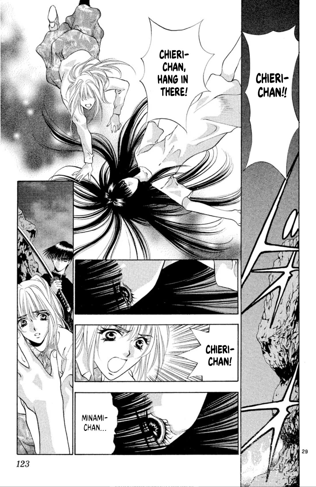 Onikirimaru Chapter 96 page 29 - Chapter 96: The oni's wish (part 2)