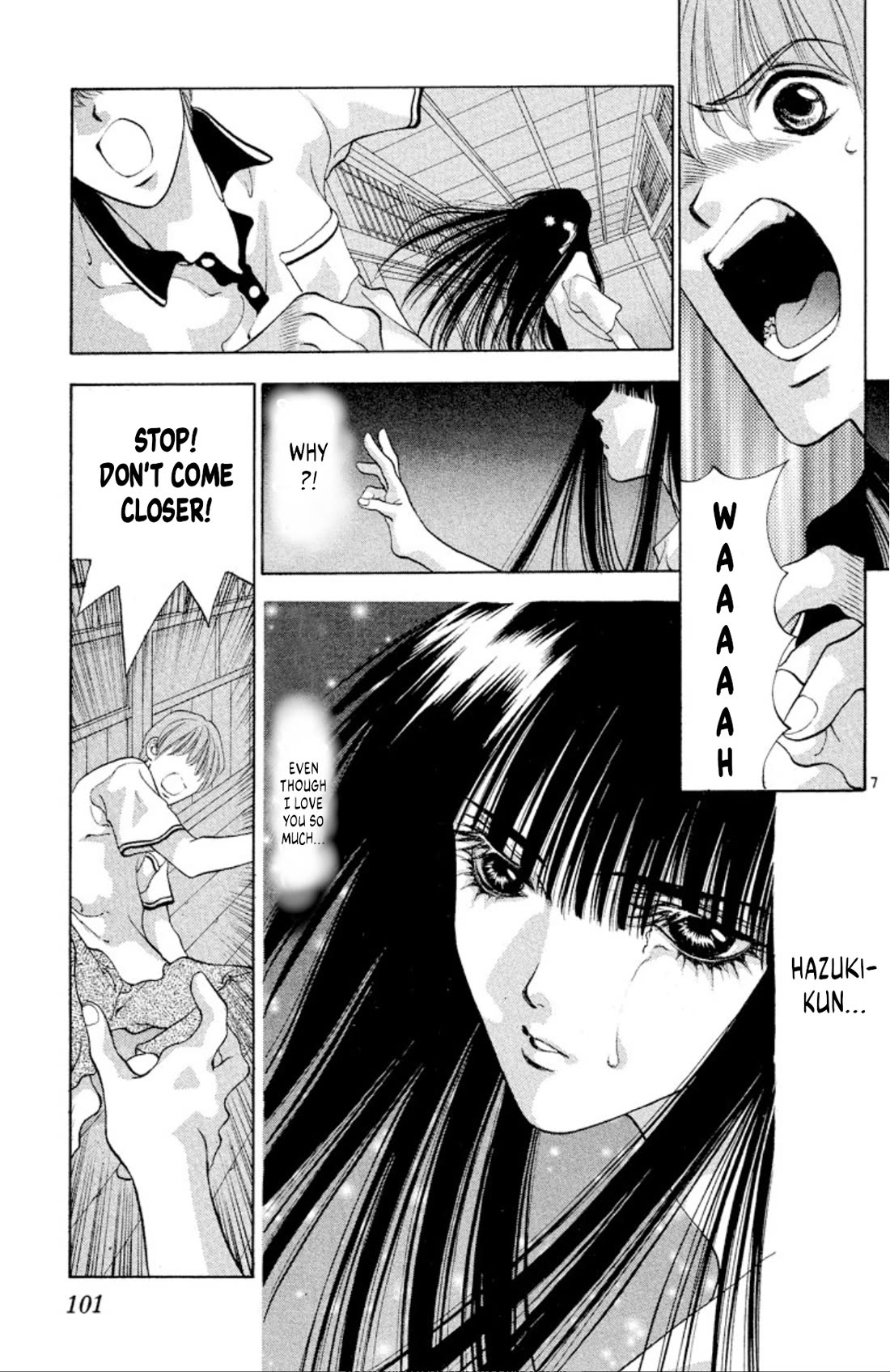 Onikirimaru Chapter 96 page 7 - Chapter 96: The oni's wish (part 2)