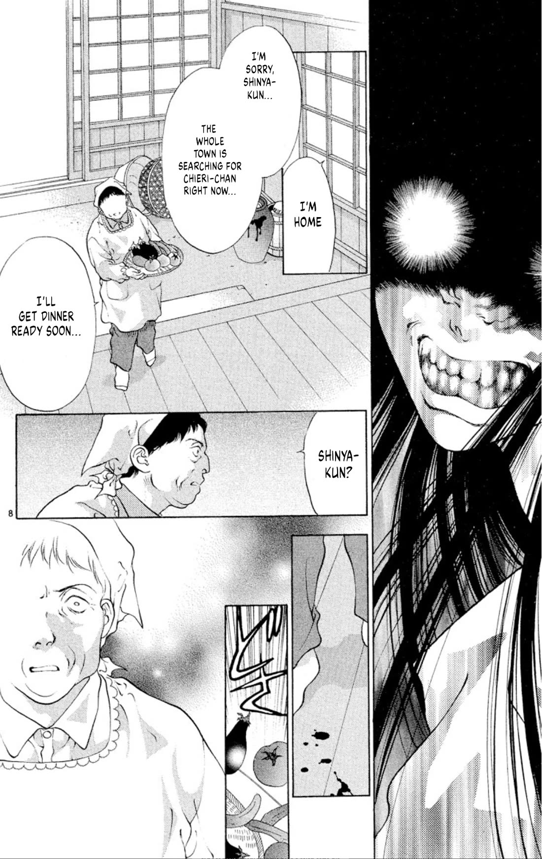 Onikirimaru Chapter 96 page 8 - Chapter 96: The oni's wish (part 2)