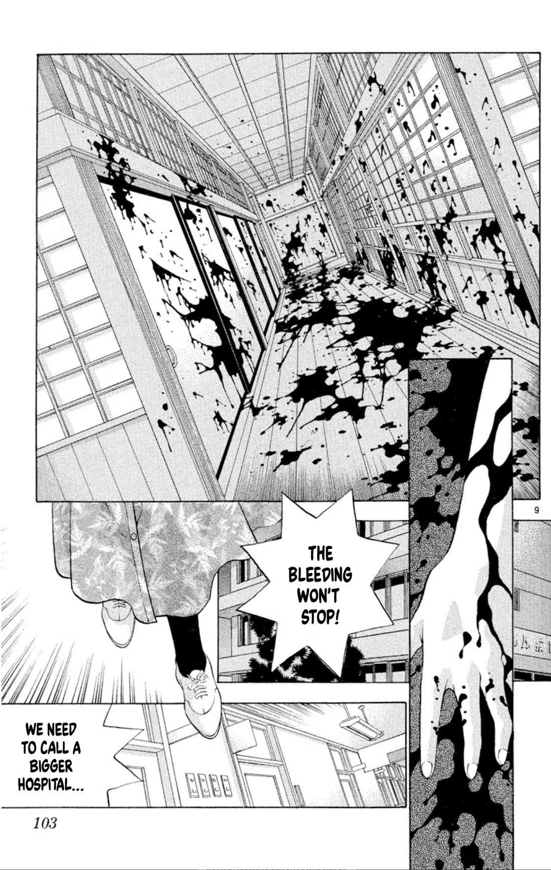 Onikirimaru Chapter 96 page 9 - Chapter 96: The oni's wish (part 2)