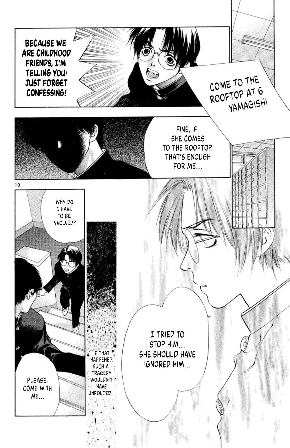 Onikirimaru Chapter 97 page 10 - Chapter 97: The dwelling oni