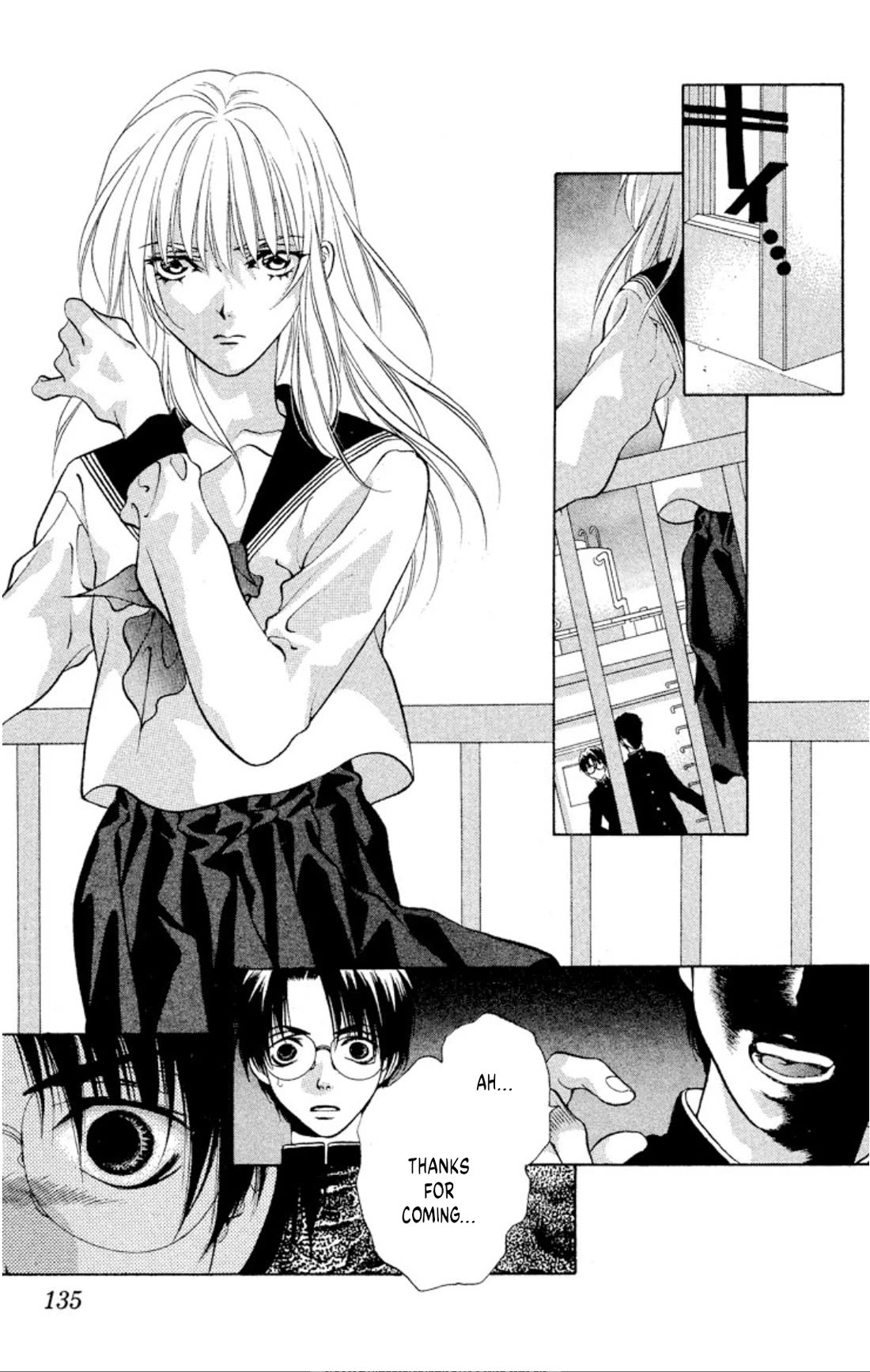 Onikirimaru Chapter 97 page 11 - Chapter 97: The dwelling oni