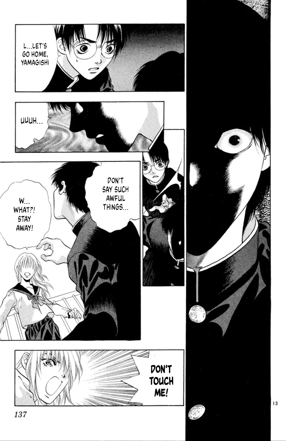 Onikirimaru Chapter 97 page 13 - Chapter 97: The dwelling oni