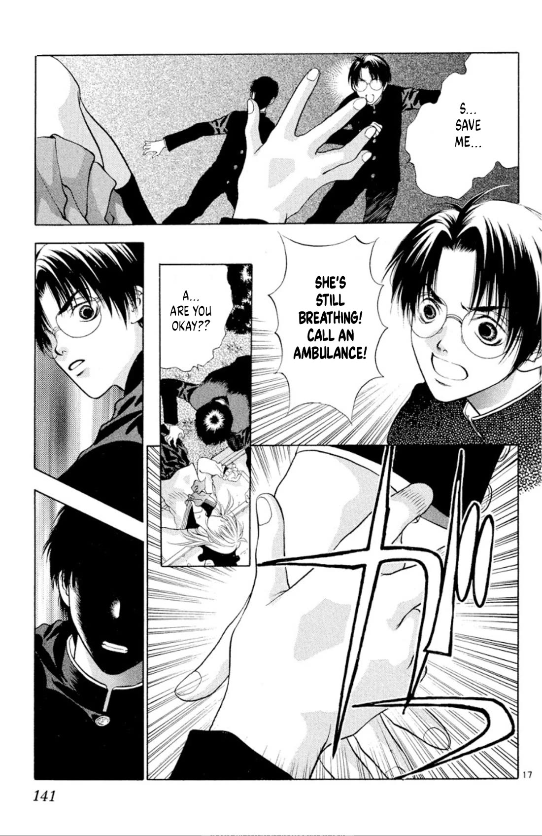 Onikirimaru Chapter 97 page 16 - Chapter 97: The dwelling oni