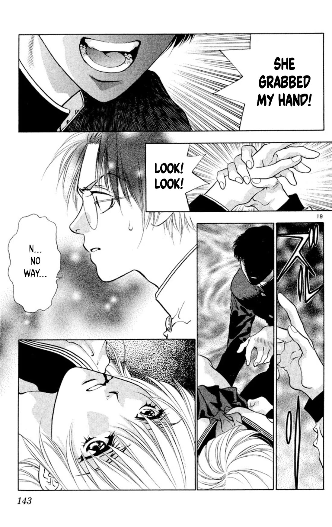 Onikirimaru Chapter 97 page 18 - Chapter 97: The dwelling oni