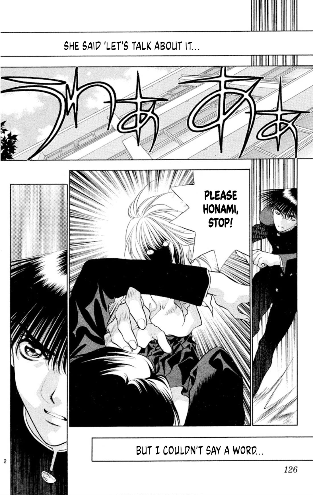 Onikirimaru Chapter 97 page 2 - Chapter 97: The dwelling oni
