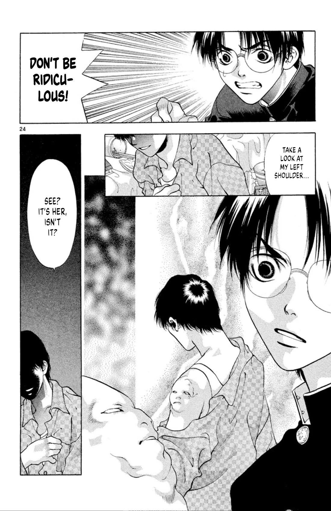 Onikirimaru Chapter 97 page 23 - Chapter 97: The dwelling oni