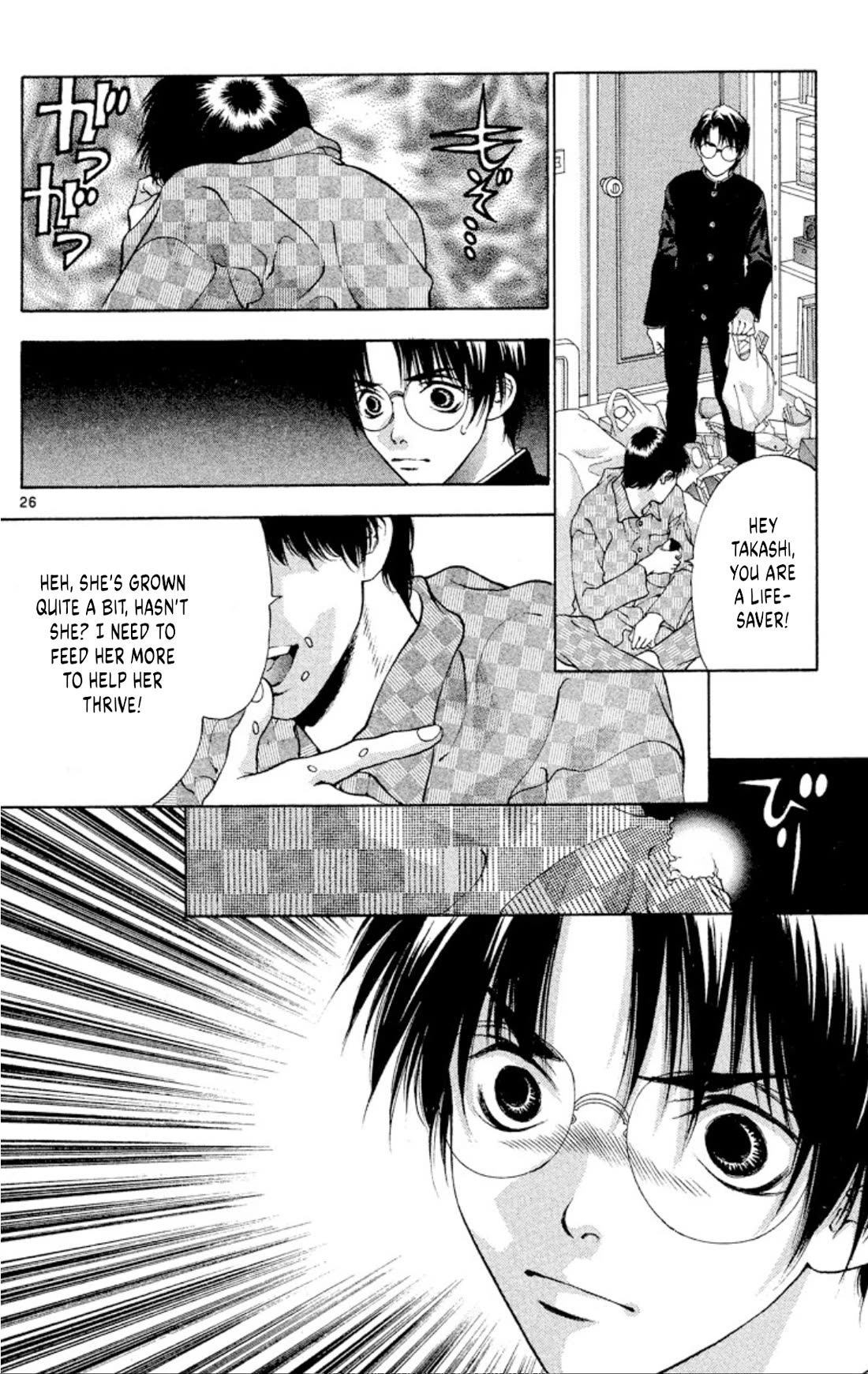 Onikirimaru Chapter 97 page 25 - Chapter 97: The dwelling oni