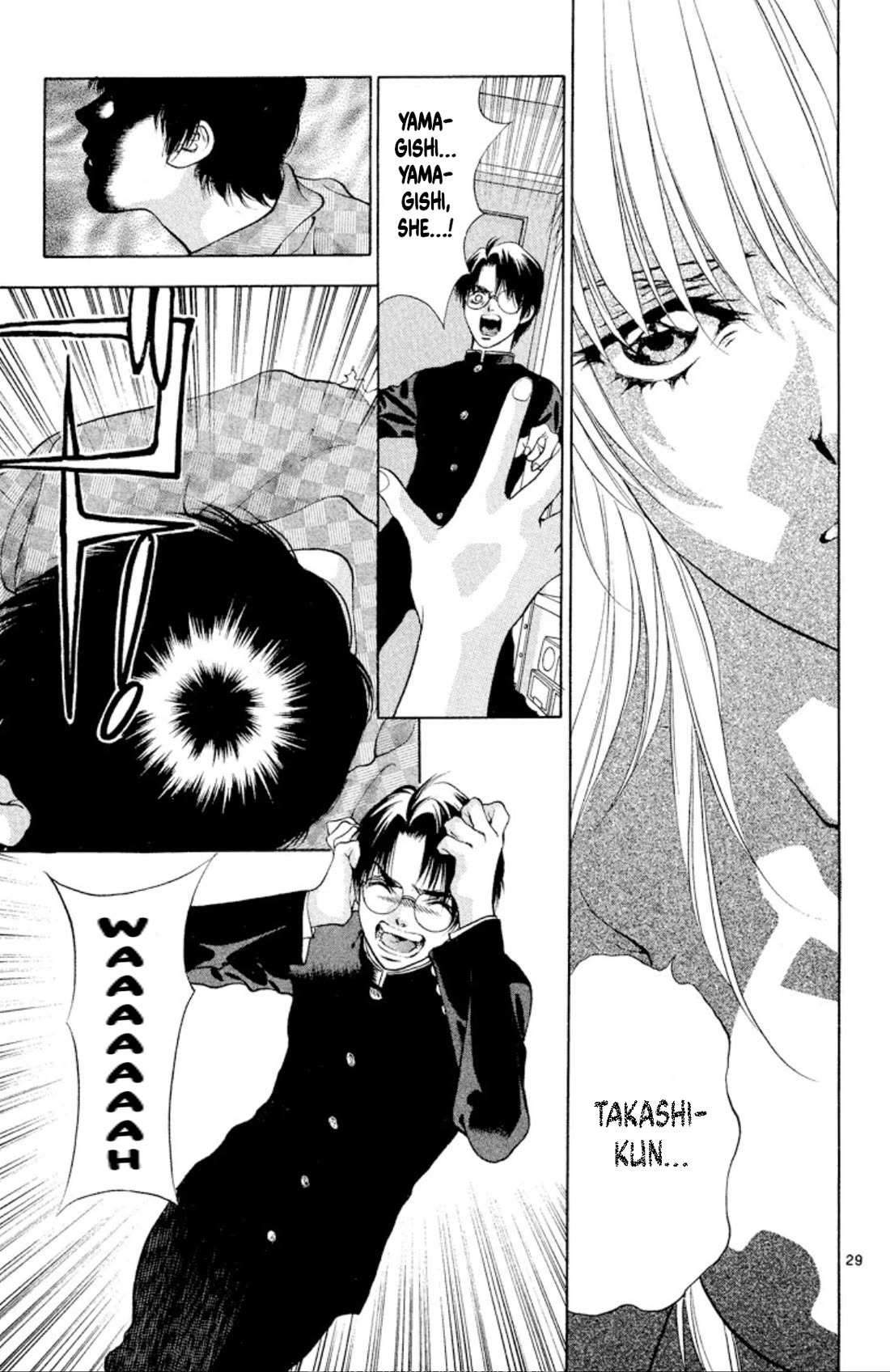 Onikirimaru Chapter 97 page 28 - Chapter 97: The dwelling oni