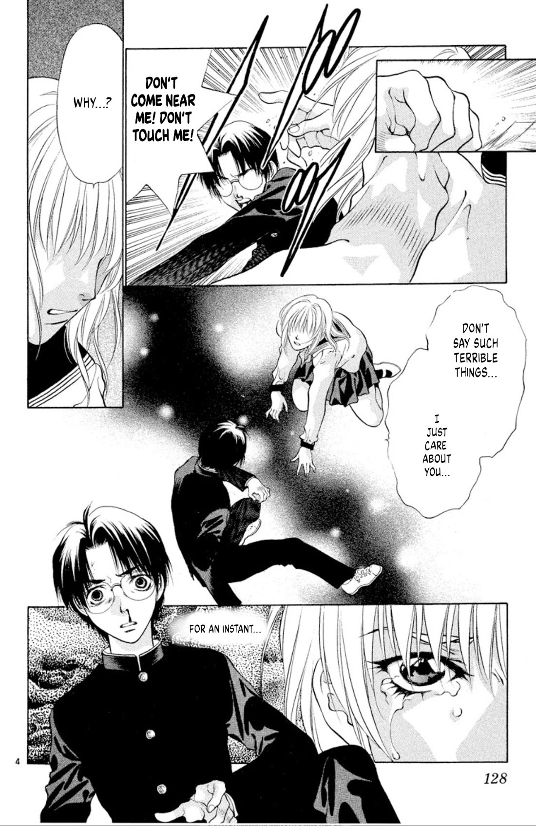 Onikirimaru Chapter 97 page 4 - Chapter 97: The dwelling oni