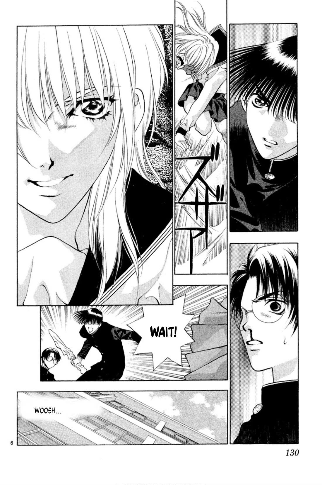 Onikirimaru Chapter 97 page 6 - Chapter 97: The dwelling oni