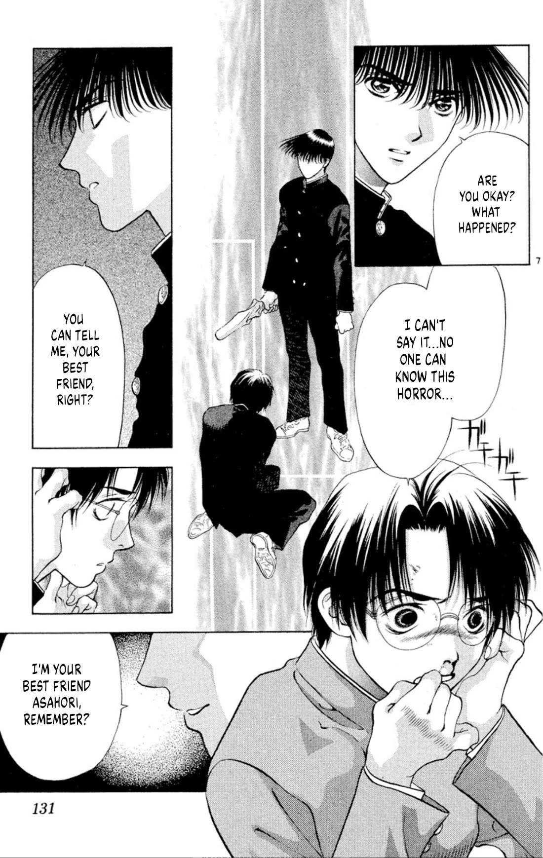 Onikirimaru Chapter 97 page 7 - Chapter 97: The dwelling oni