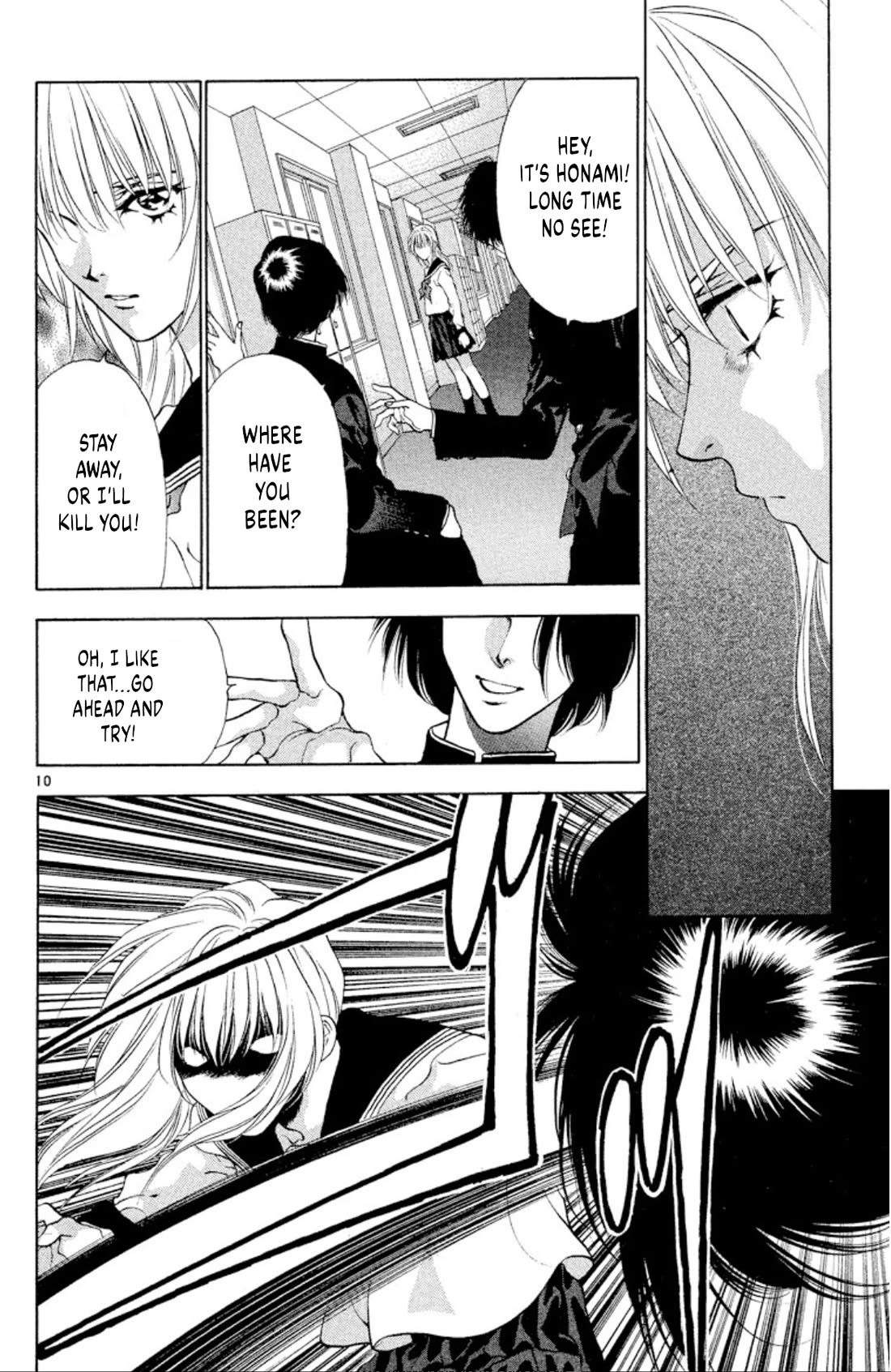 Onikirimaru Chapter 98 page 10 - Chapter 98: The dwelling oni (part 2)