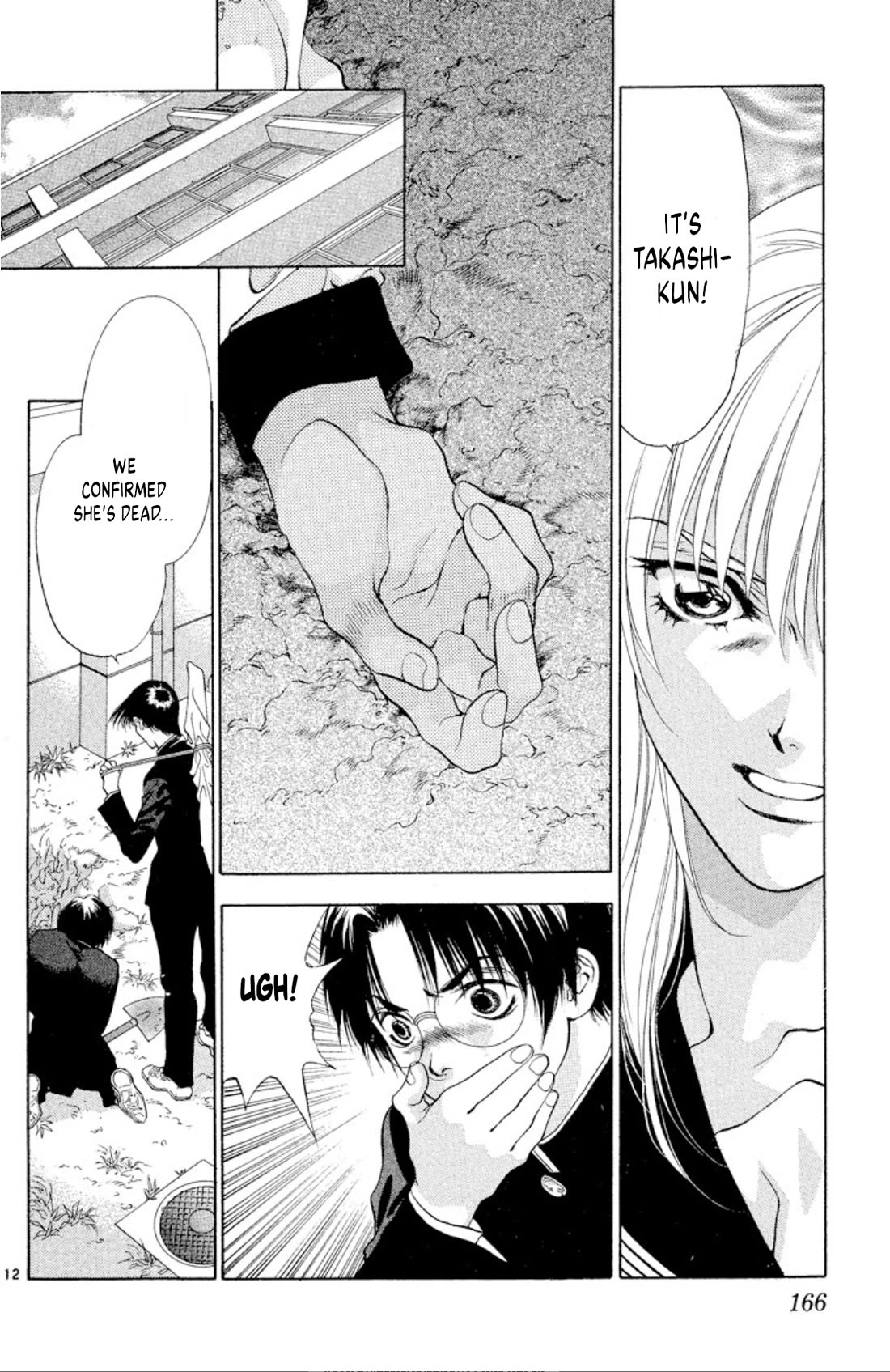 Onikirimaru Chapter 98 page 12 - Chapter 98: The dwelling oni (part 2)
