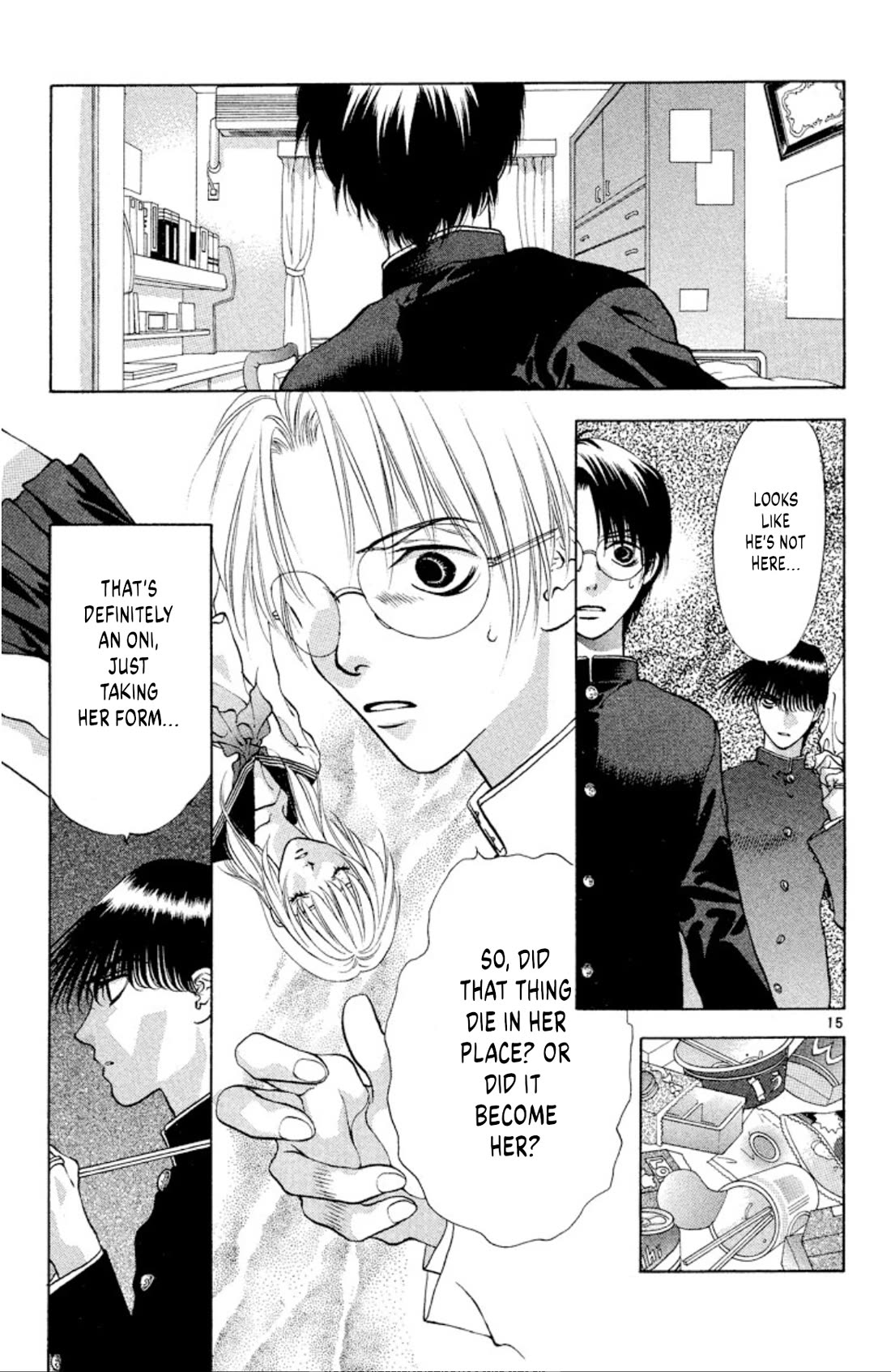 Onikirimaru Chapter 98 page 15 - Chapter 98: The dwelling oni (part 2)