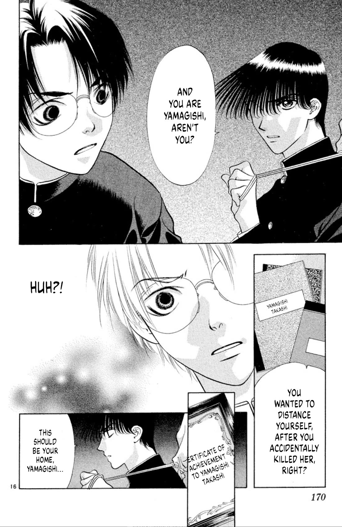 Onikirimaru Chapter 98 page 16 - Chapter 98: The dwelling oni (part 2)
