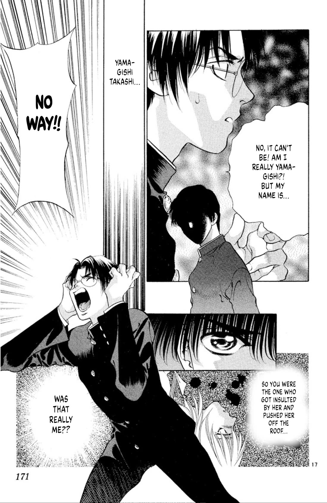 Onikirimaru Chapter 98 page 17 - Chapter 98: The dwelling oni (part 2)