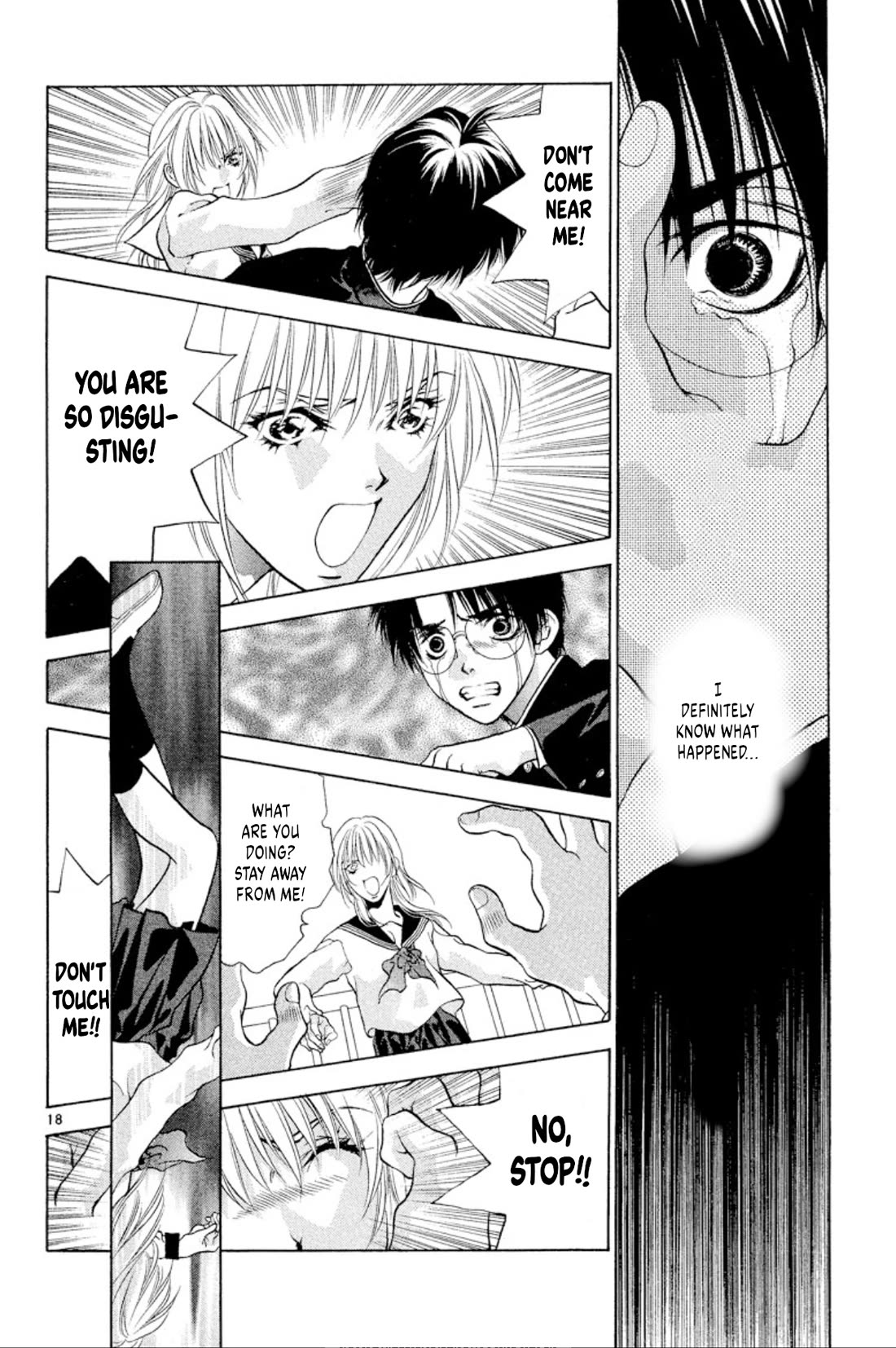 Onikirimaru Chapter 98 page 18 - Chapter 98: The dwelling oni (part 2)