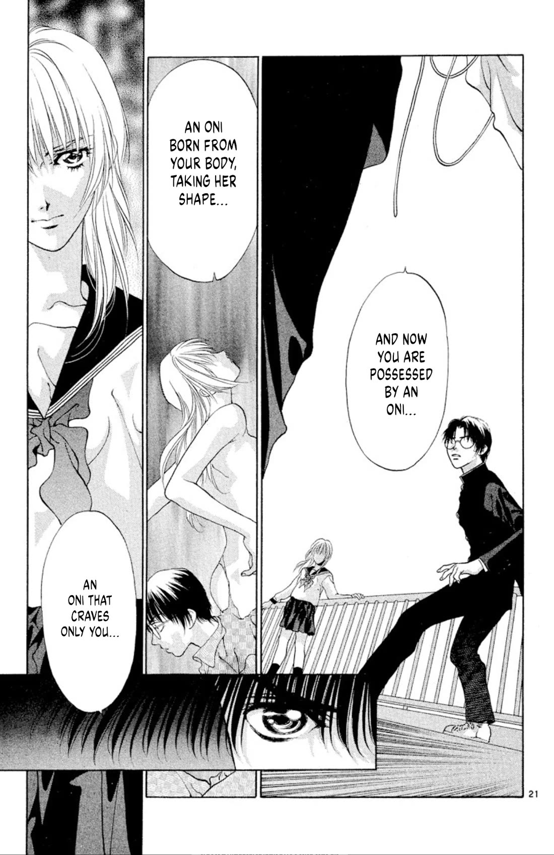 Onikirimaru Chapter 98 page 21 - Chapter 98: The dwelling oni (part 2)