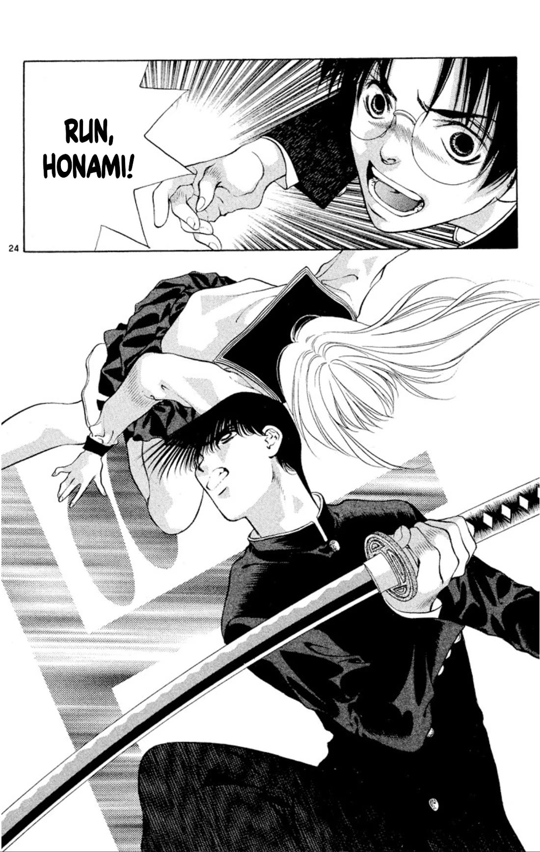 Onikirimaru Chapter 98 page 24 - Chapter 98: The dwelling oni (part 2)