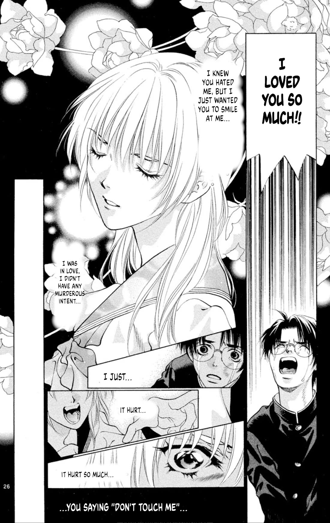 Onikirimaru Chapter 98 page 26 - Chapter 98: The dwelling oni (part 2)