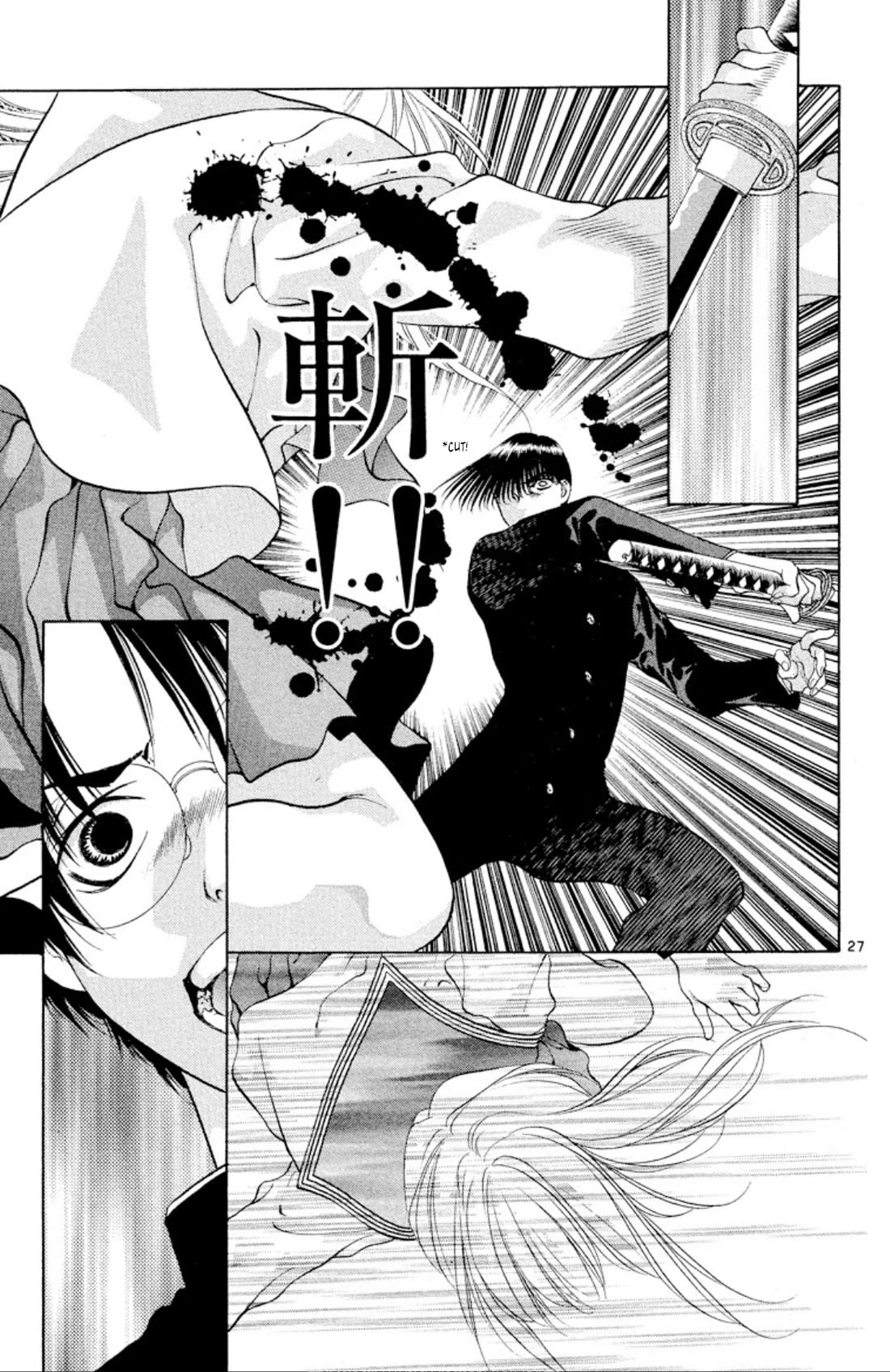 Onikirimaru Chapter 98 page 27 - Chapter 98: The dwelling oni (part 2)