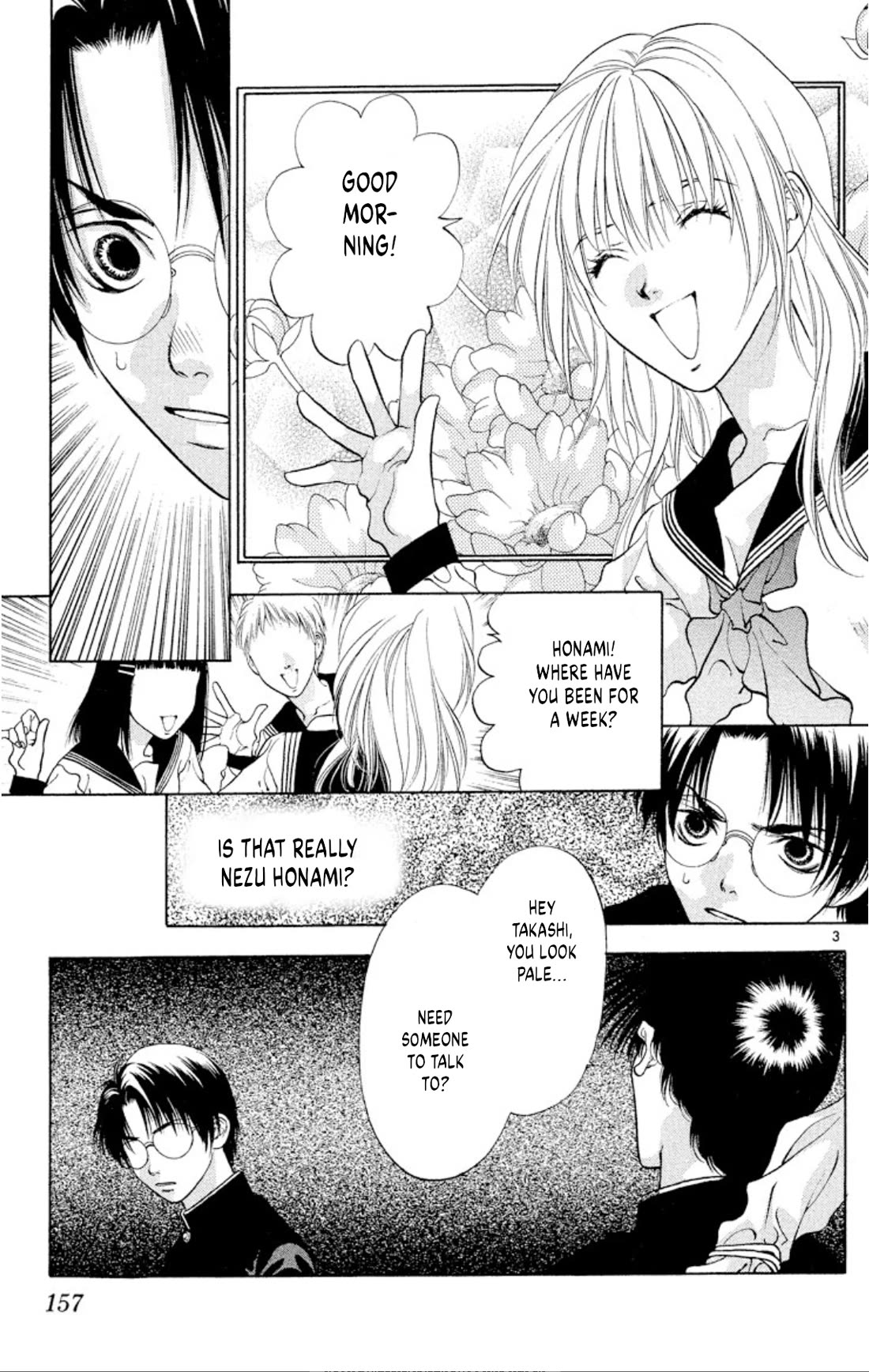 Onikirimaru Chapter 98 page 3 - Chapter 98: The dwelling oni (part 2)